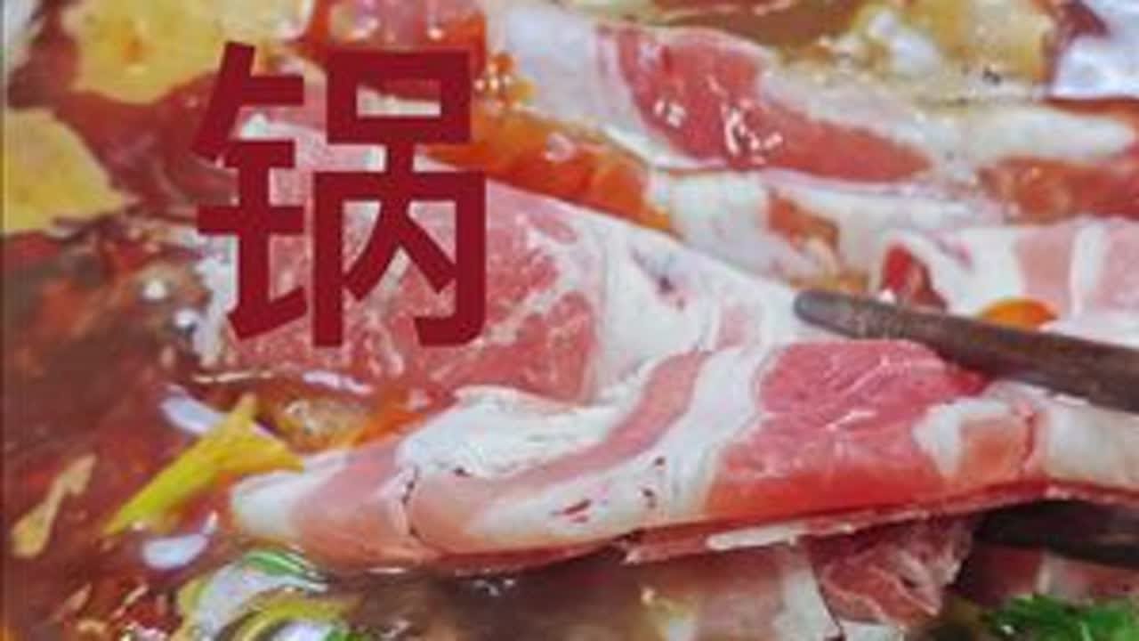 当东北老王和南方媳妇吃火锅。回江西后太冷了吃顿火锅暖暖身子，最近大家都安排上吃火锅了吧。#在家吃火锅 #南北差异 #天儿冷吃点啥 #吃货 #火锅