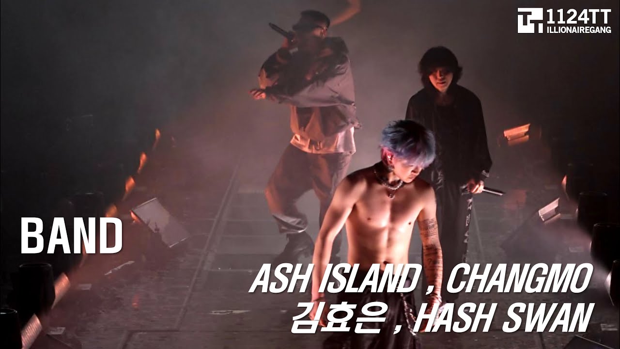 2025.04.05 BAND : ASH ISLAND, CHANGMO, 김효은, HASH SWAN (ASH ISLAND 단독콘서트)