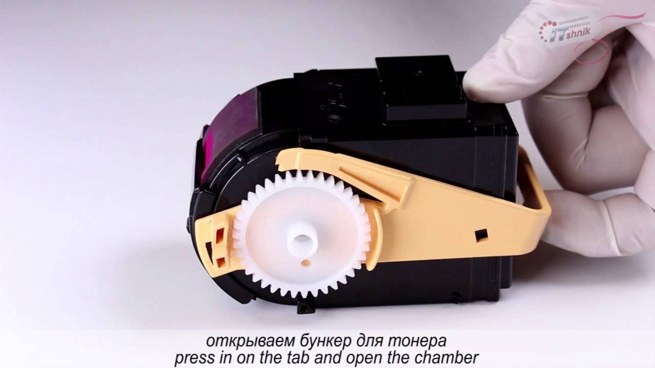 Заправка картриджа Xerox Phaser 7100, 7100N refilling