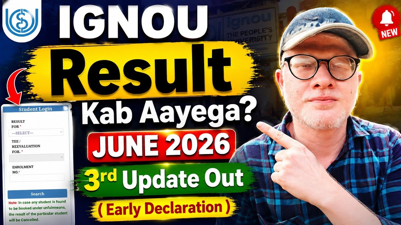 IGNOU result kab tak aayega &mdash; pura sach yahan hai 📢 Early Declaration 3rd Update 