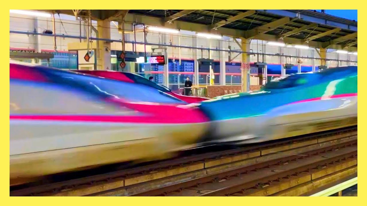 Shinkansen 福島駅 新幹線 Fukushima Station