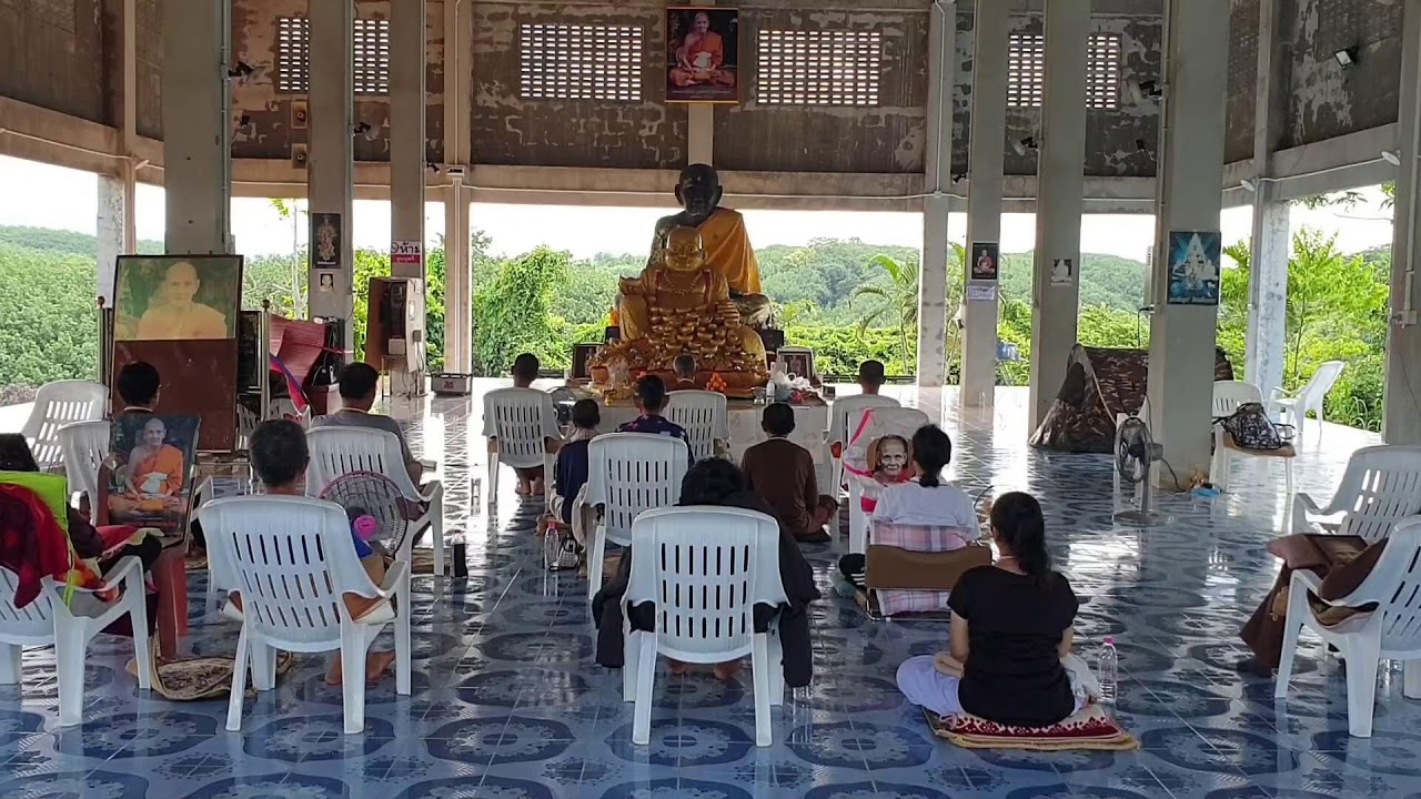 20/1/2569  สวดมนต์ เวลา 13:00 น. พร้อมกันทั่ว 3 แดนโลกธาตุ