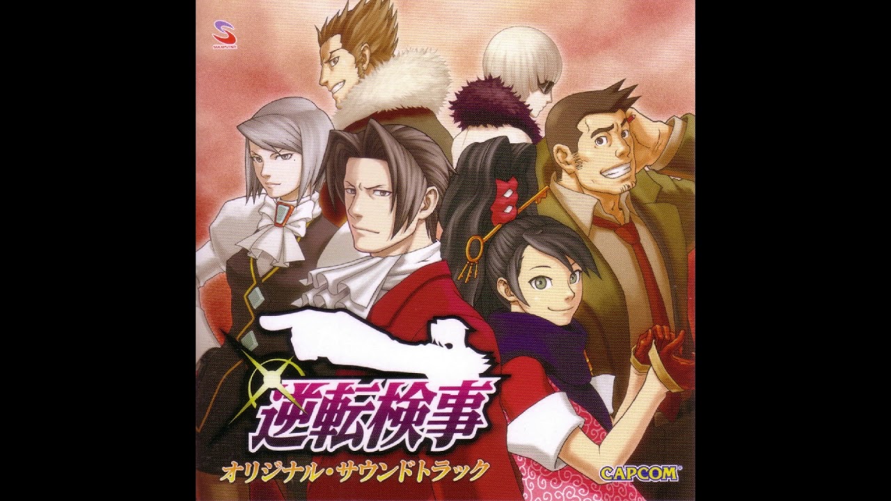 Ace Attorney Investigations 2 Drama CD: Turnabout From Space?! Part 1 (Subbed)