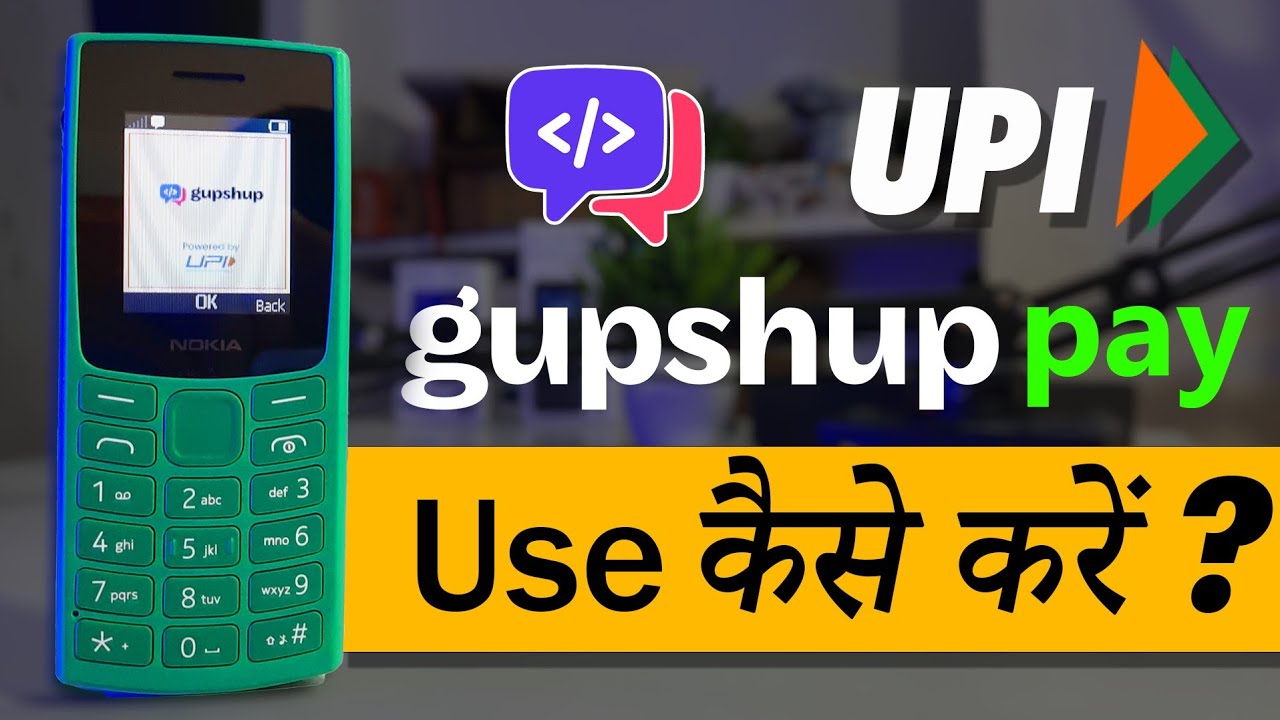 Gupshup Pay Setup Process | UPI Payment in feature phone