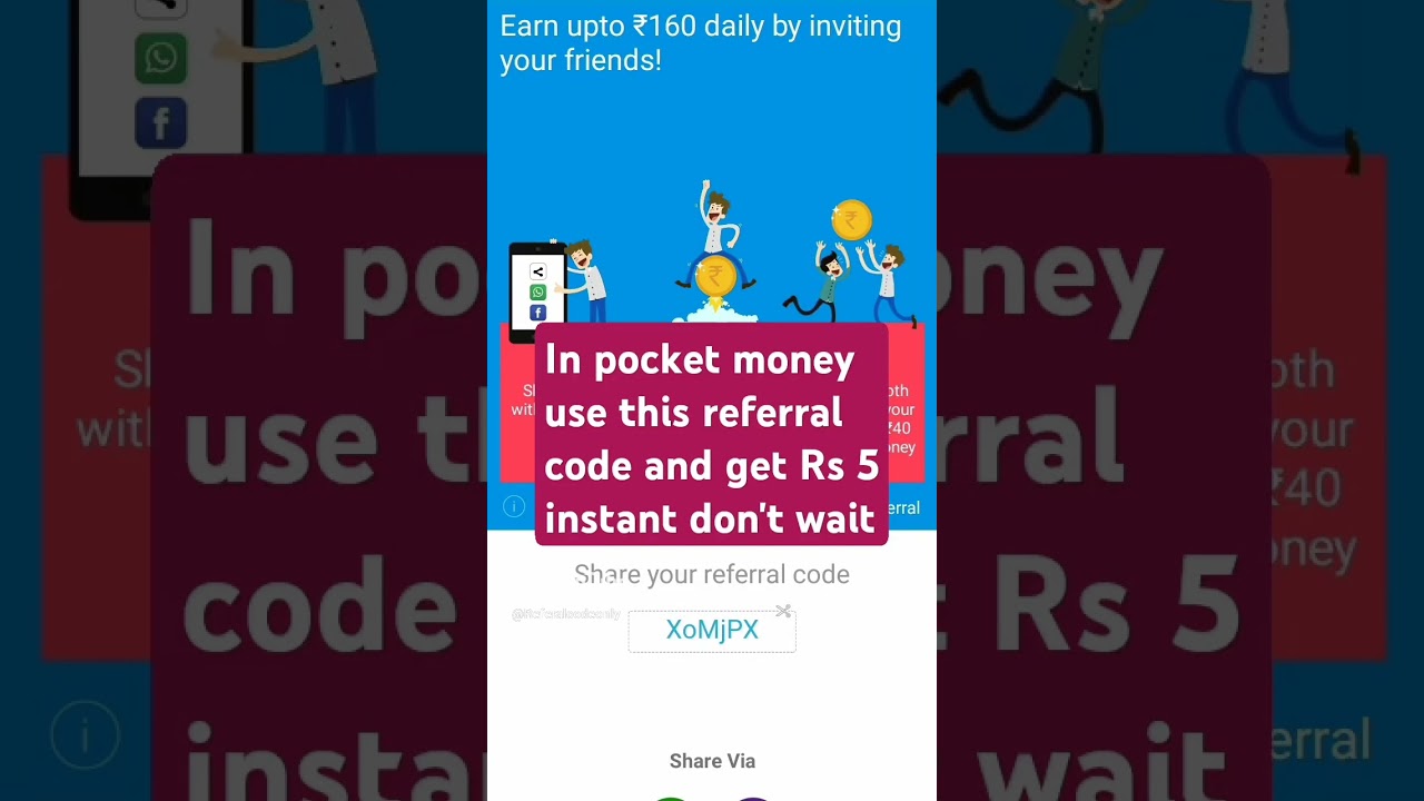 Pocket money app referral code kaise use karte ha pocket money app referral code pocket money app
