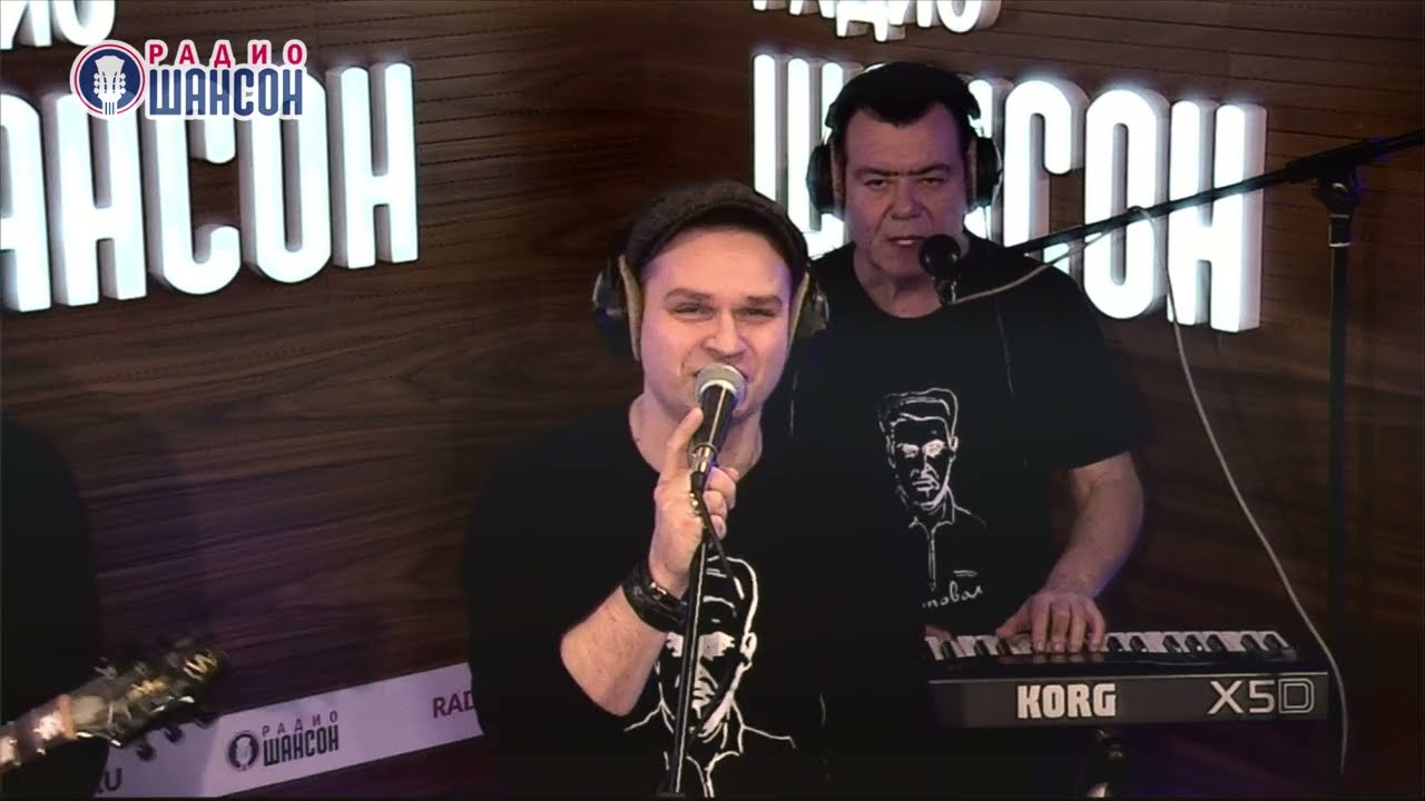 Лесоповал - Форточки-лопатники