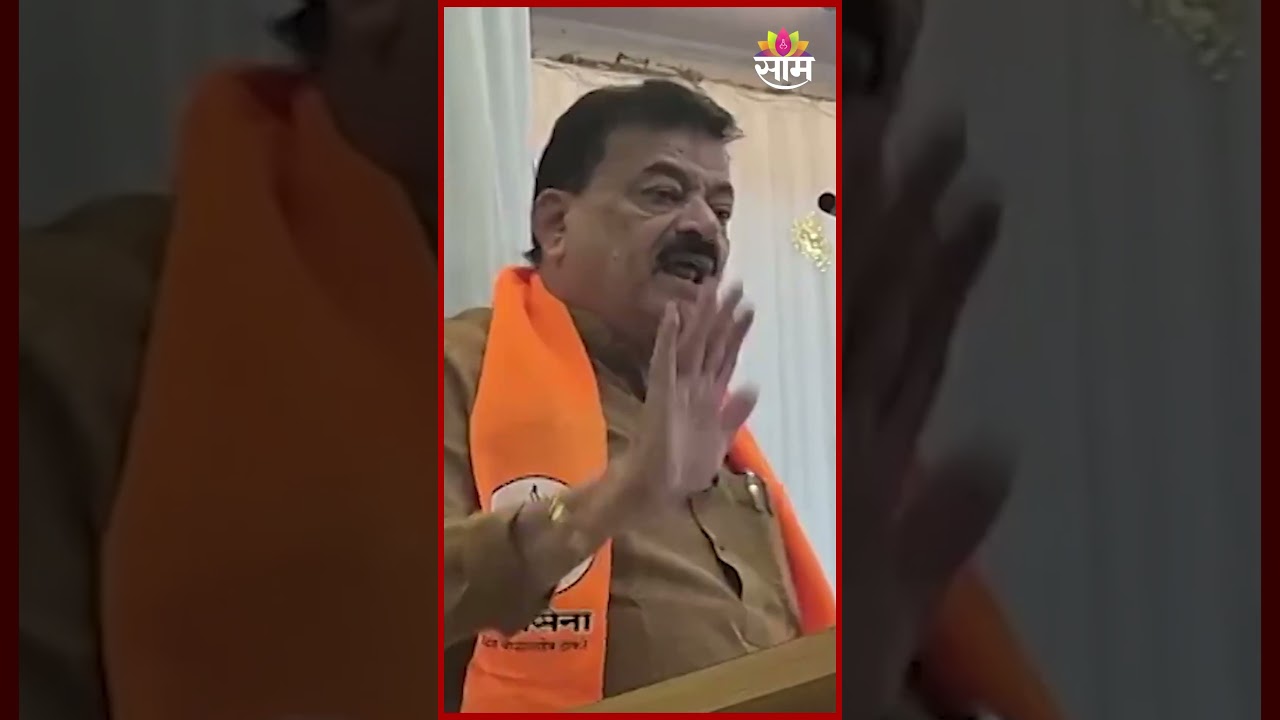'पालकमंत्री बदमाश' भास्कर जाधवांची सामंतावर टीका  | Bhaskar Jadhav On Uday Samant