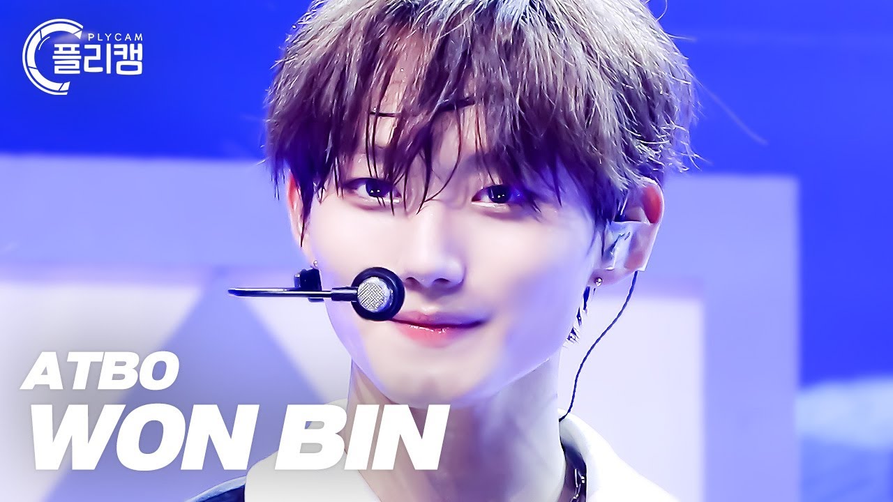 [플리캠 4K 가로] ATBO WON BIN 'Monochrome (Color)' (에이티비오 원빈 직캠) l Simply K -Pop CON-TOUR Ep.533