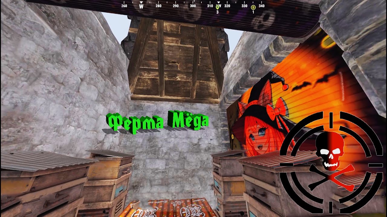 RUST: Заметки новичка | Ферма Мёда | Ферма Пчел | Улей