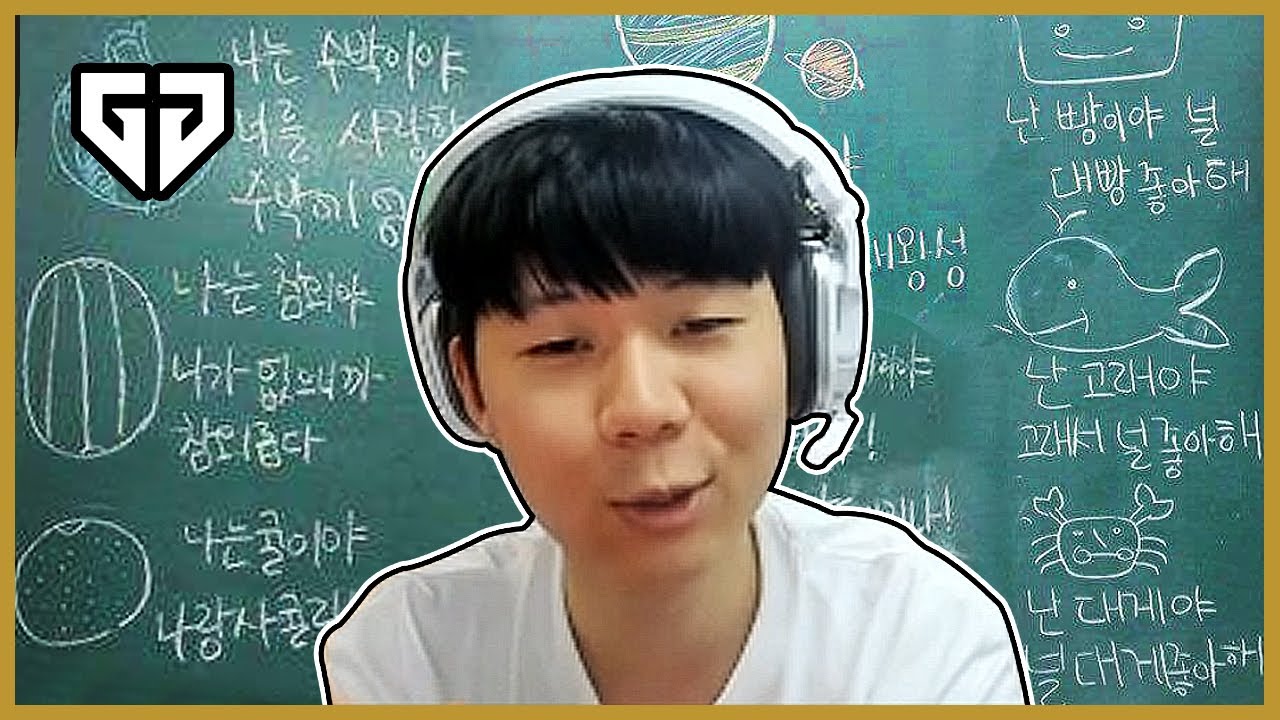연애선생님 리헨즈