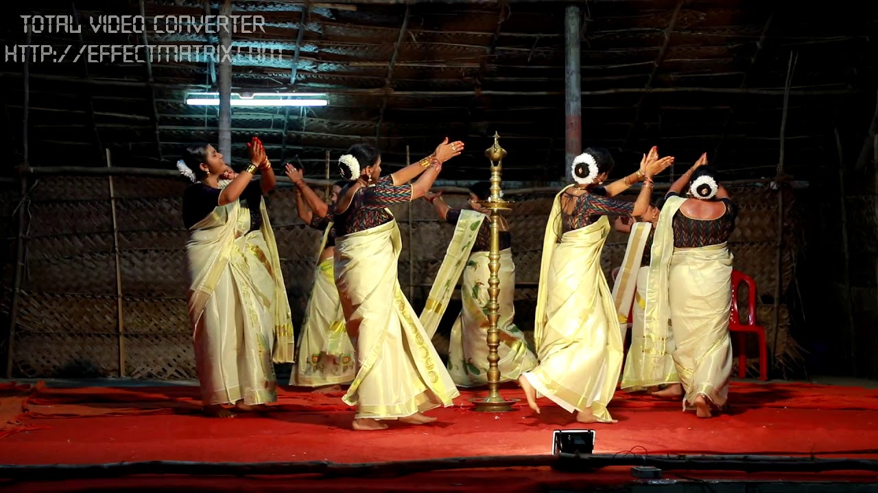 Thiruvathira NSS Karayogam Gandhimukku