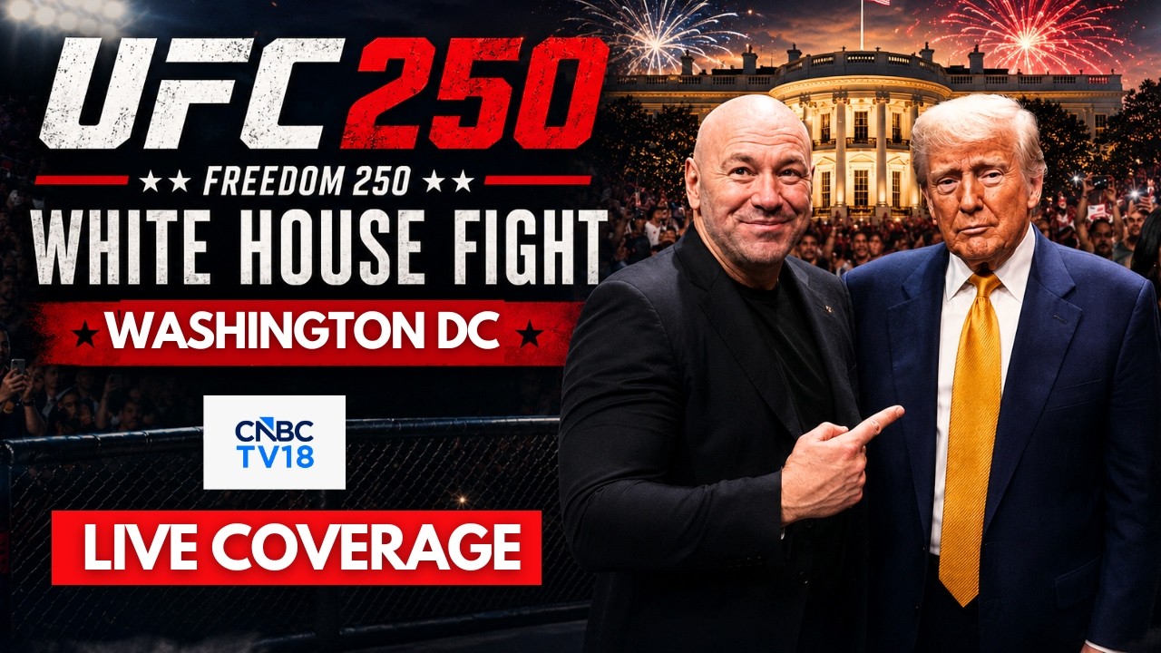 Trump UFC Fight LIVE: President Trump's 80th Birthday Celebration at The White House | Dana | N18G