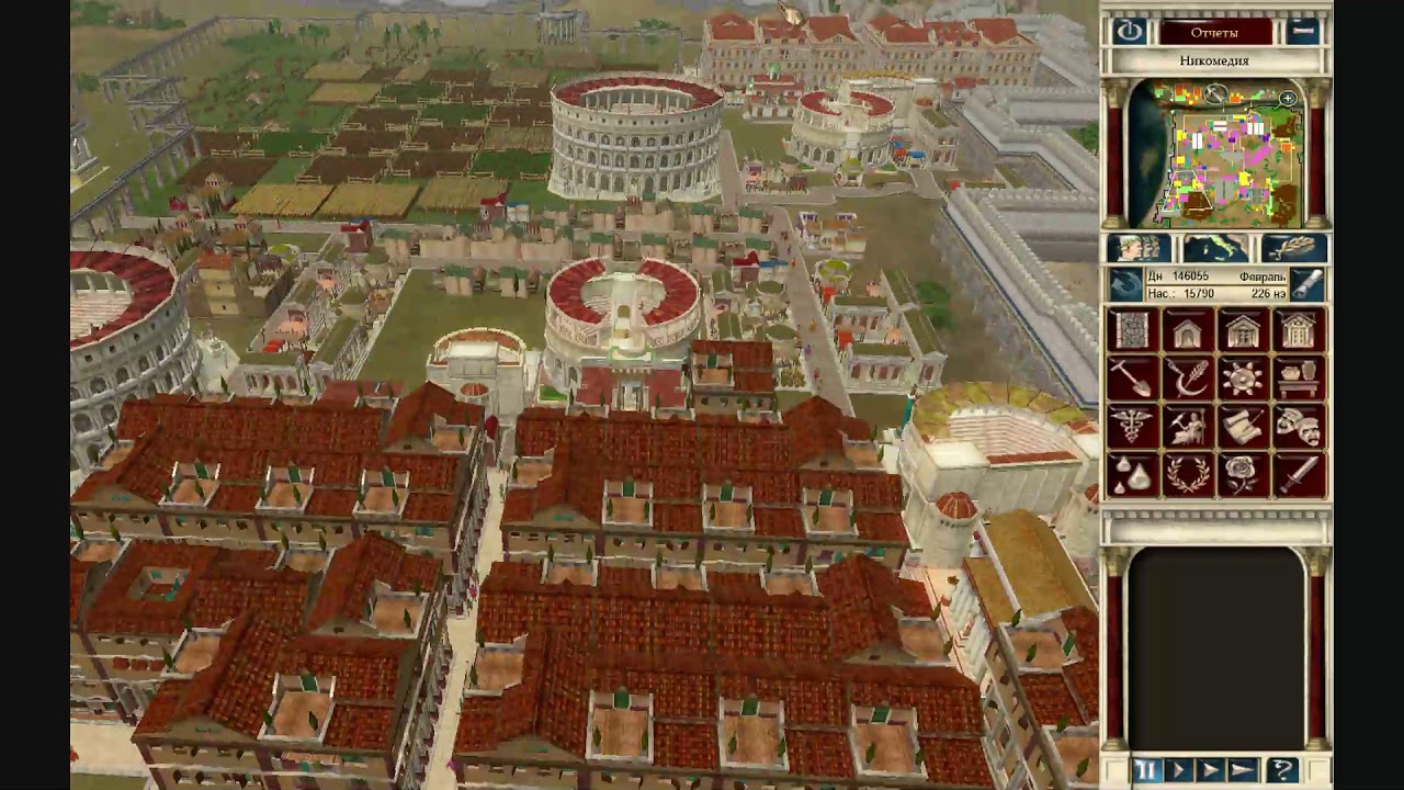 Caesar IV Nicomedia 100