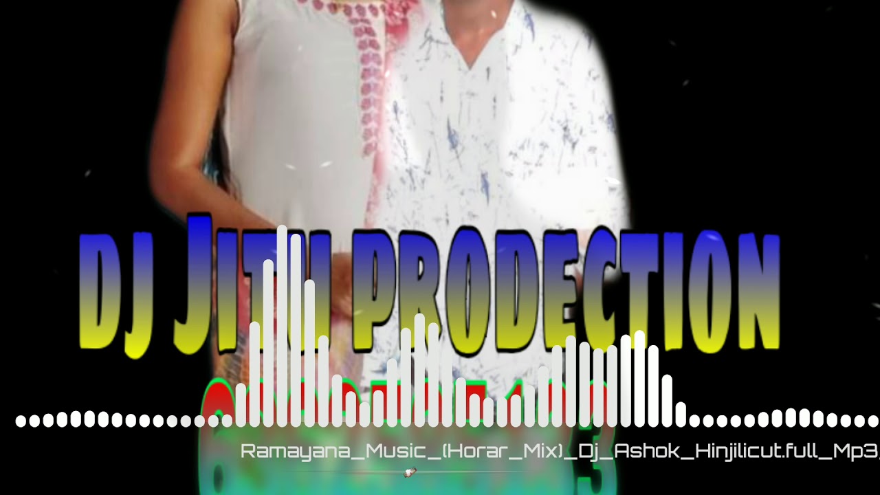 Ramayana music dj