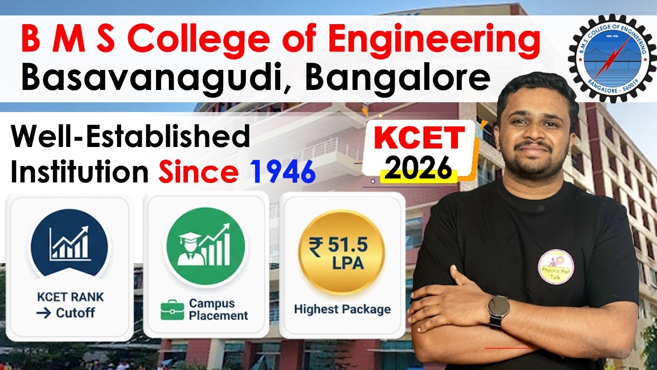 BMSCE Seat Matrix 2026 🔥| KCET Cut Off Ranks | Placement details | Rank required in 2026