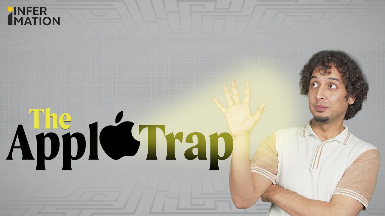 Apple&rsquo;s Consumer Trap Explained | Infermation