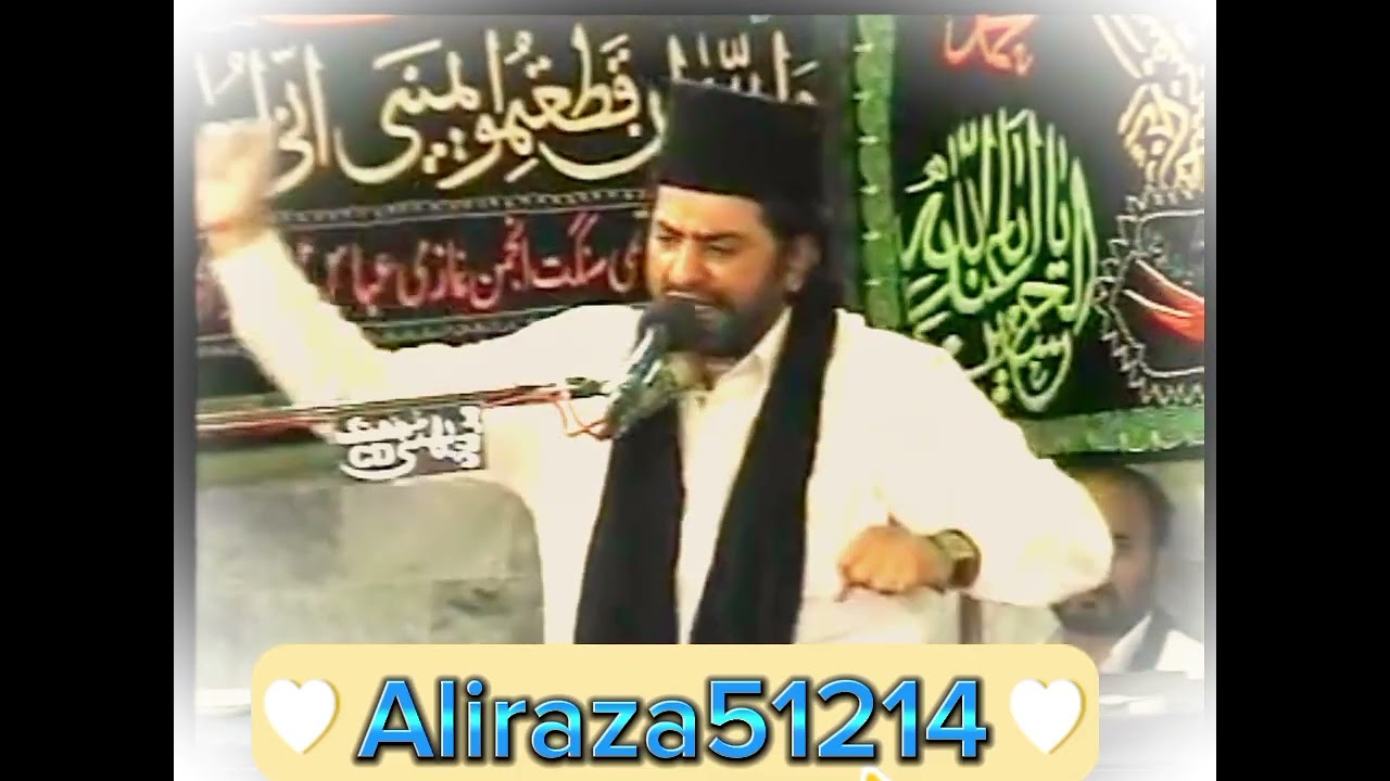 #Ramana# sir# Multan#majlis#training #video #YouTube#