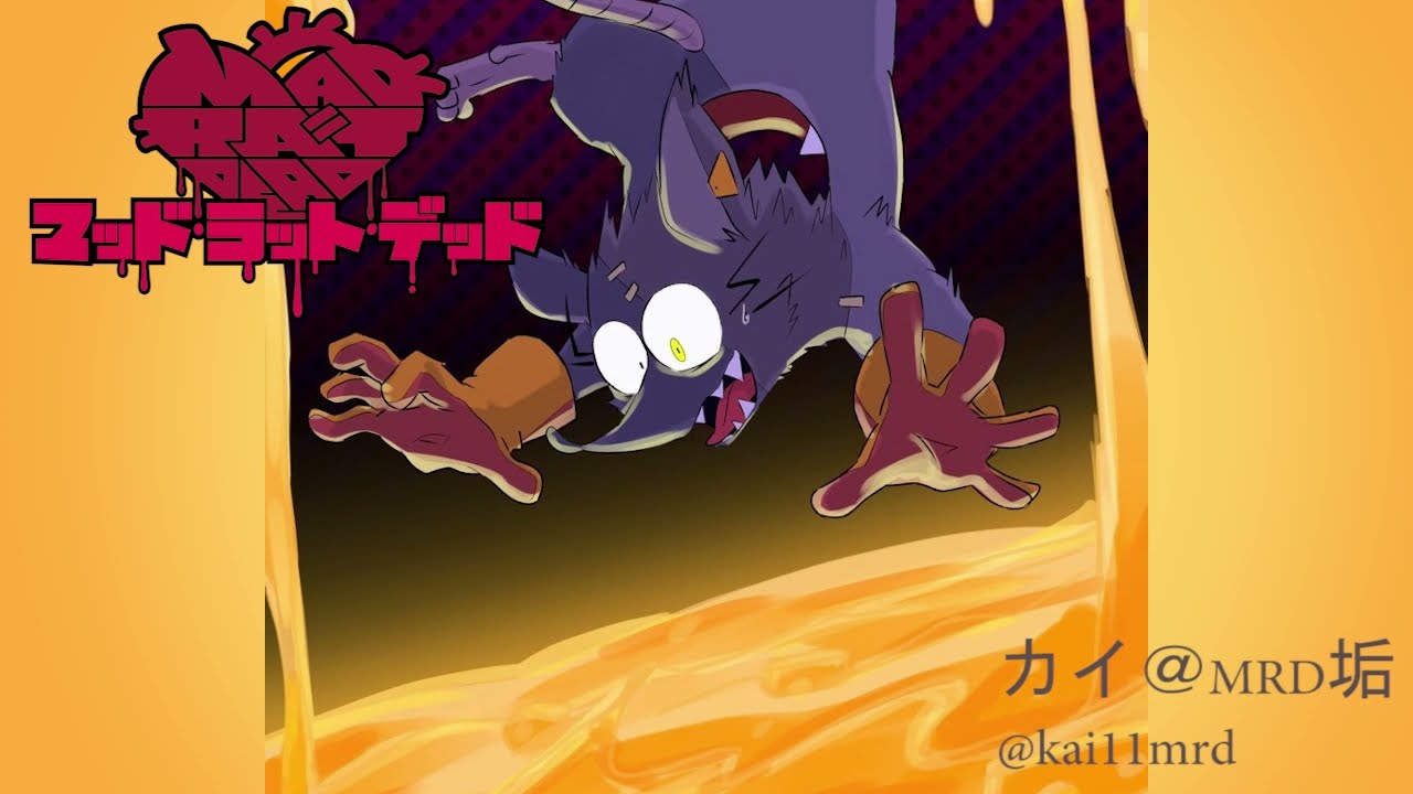 Mad Rat Dumb 2