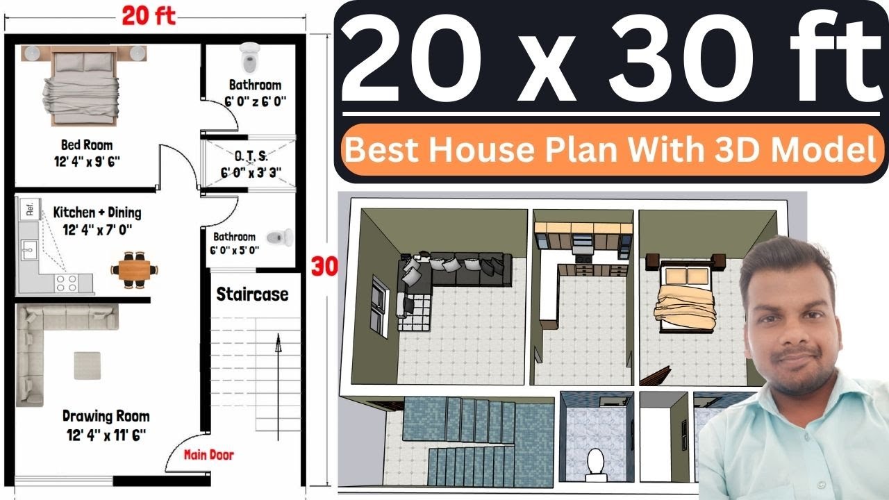 20 x 30 House Plan | 20x30 में सबसे अच्छा नक्शा || 20x30 House Design Plan  || 20x30 नक्शा