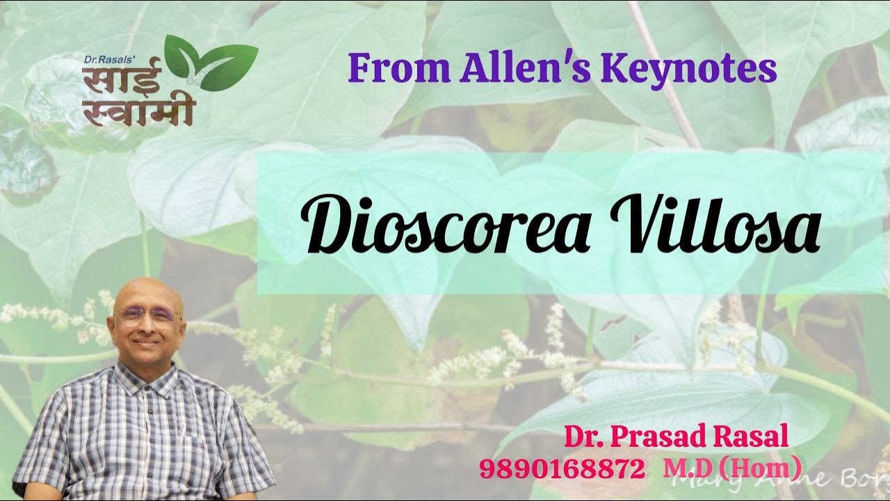 My Experiences with Dioscorea Villosa...