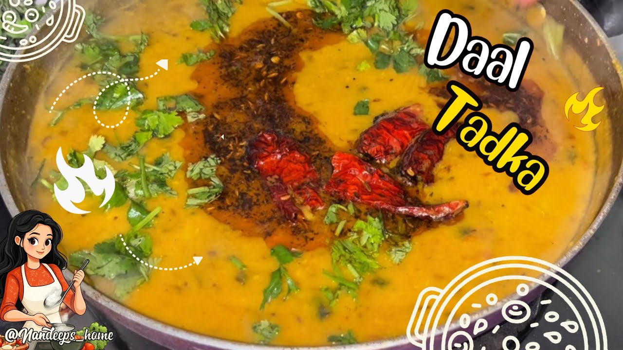 ढाबा स्टाइल दाल तड़का घर पे 😍 | Secret रेसिपी 🤫😁 #cooking #recipe #food 