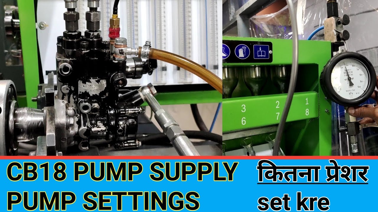 how to set vane pump pressure ! CB18 PUMP pressure settings ! CB18 PUMP TESTING MANUAL ! Bosch Pump