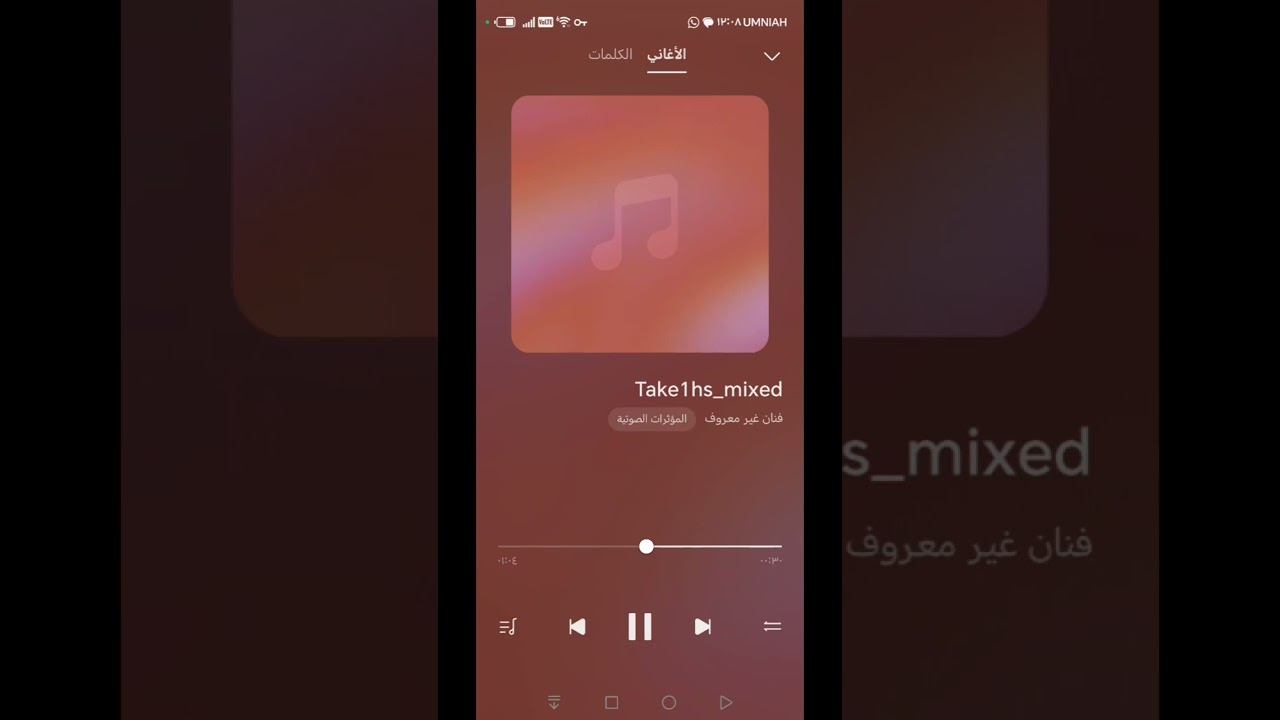 امكانية تحويل ايقاعات اوديو ستايل pa5xmg وكلام مهم لجميع مستخدمي 5x يرجى الاستماع لكامل الفيديو