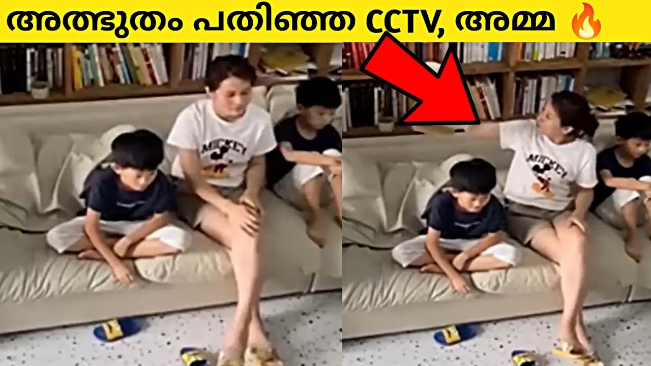 ലോകം മുഴുവൻ ഞെട്ടി|അമ്മ കുട്ടിയെ രക്ഷിച്ചു|Perfect timing moments|90sKID|Malayalam|Factsmojo