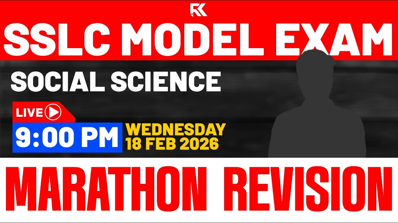 SSLC Model Exam Social Science - Marathon Full Chapter Revision | RK Nex