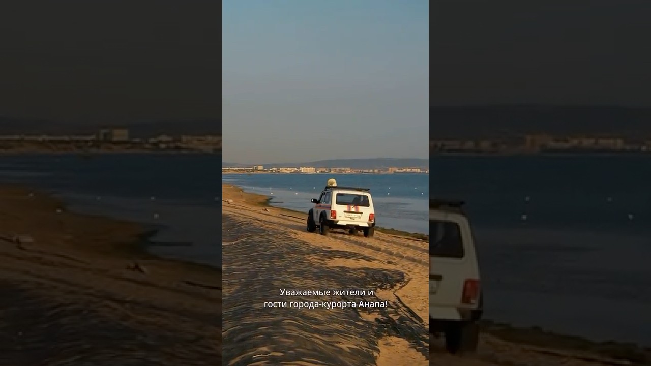 13 волонтеров остались спасать побережье Черного моря от мазута. Фильм &laquo;Последний лагерь&raquo;