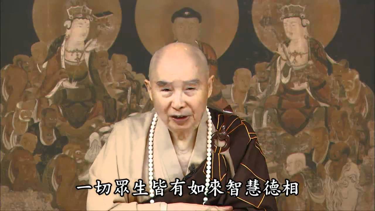 彌勒菩薩就是自己自性的慈悲