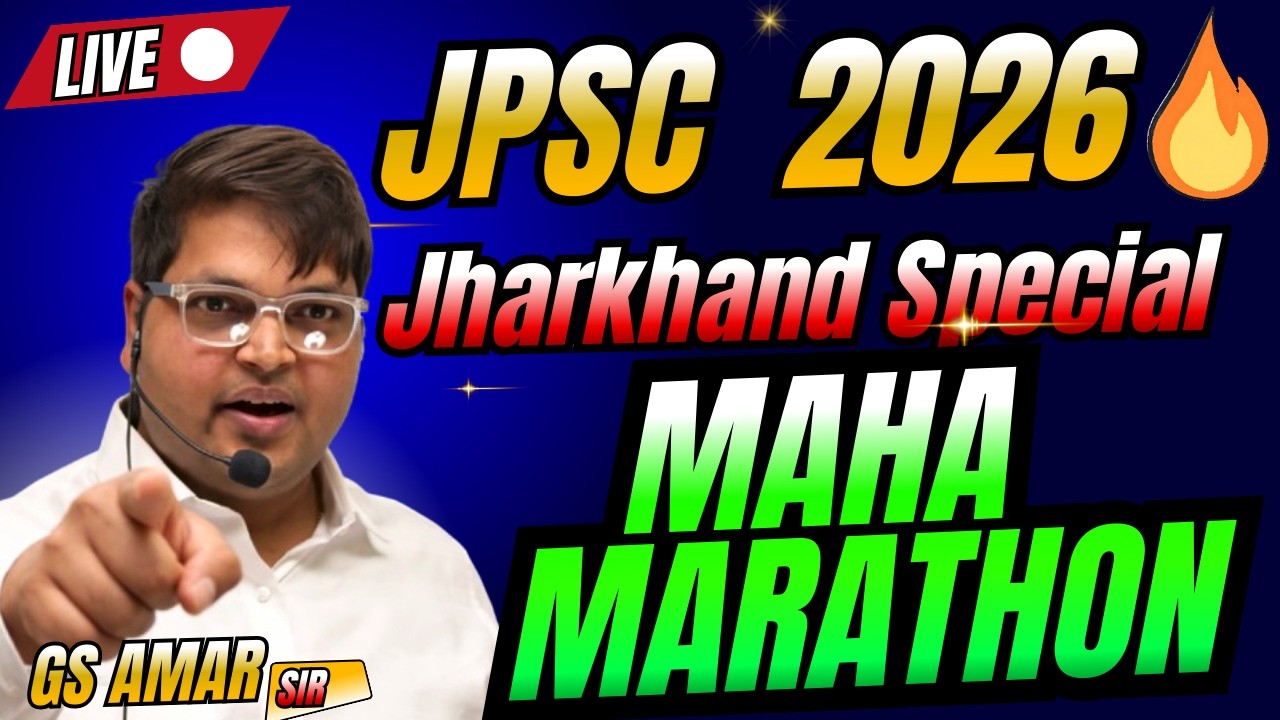 JPSC 14 JHARKHAND TGT HIGHCOURT EXAM 2026 | MAHA MARATHON JPSC 2026