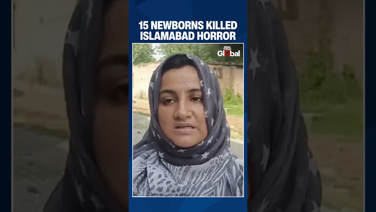 15 Newborn Babies Killed in Islamabad Hospital Fire | AC Compressor Blast Suspected