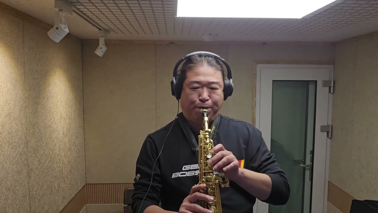 Going Home Saxophone 연주 청주 이정민 #봉스큐3