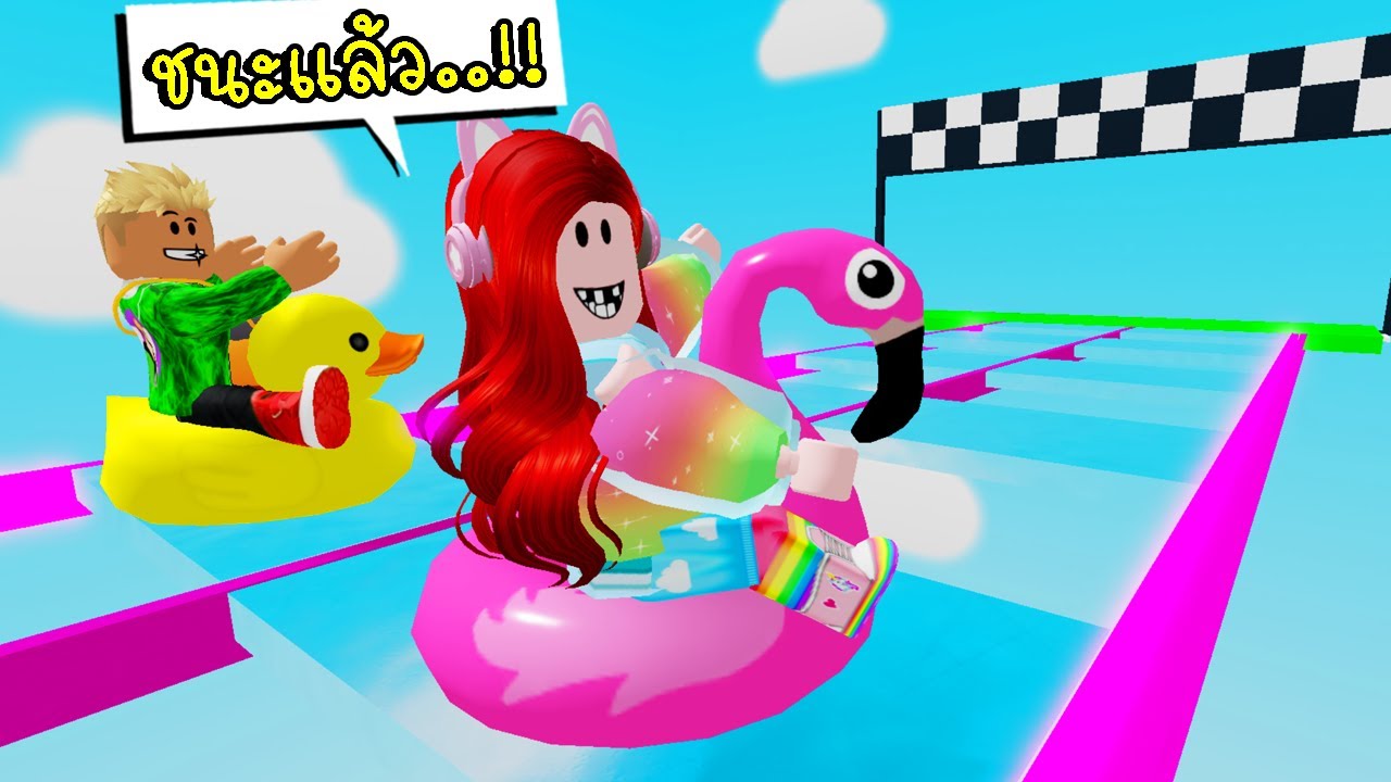 เก้าอี้สไลเดอร์ 🪑🌈 Roblox CHAIR RACING