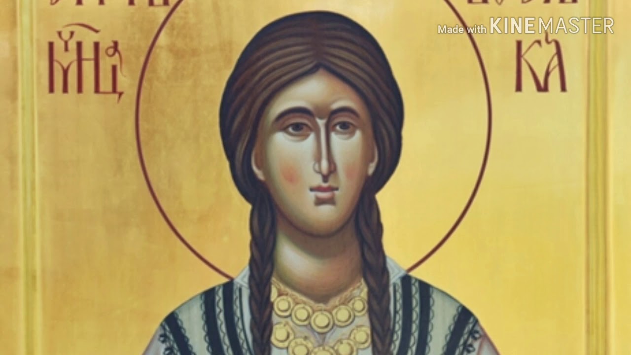 Шта се сија над Пасјаном