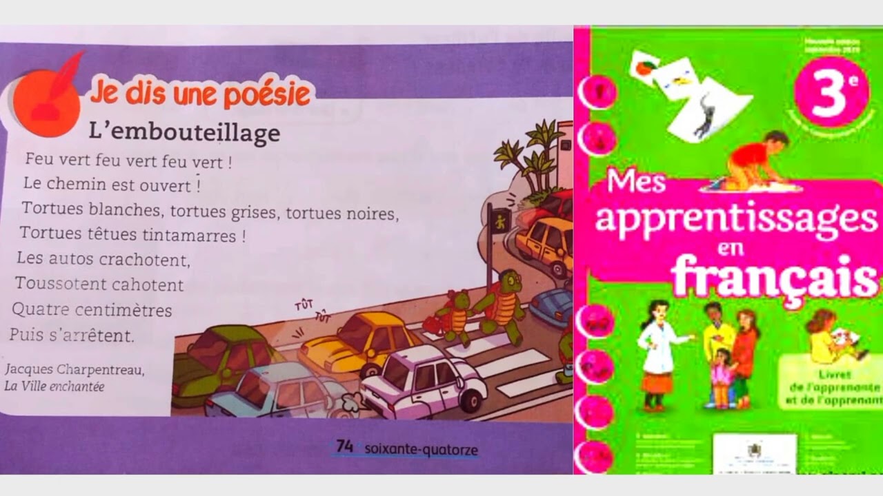 Le poème :L'embouteillage /unité 3 /3EAP/