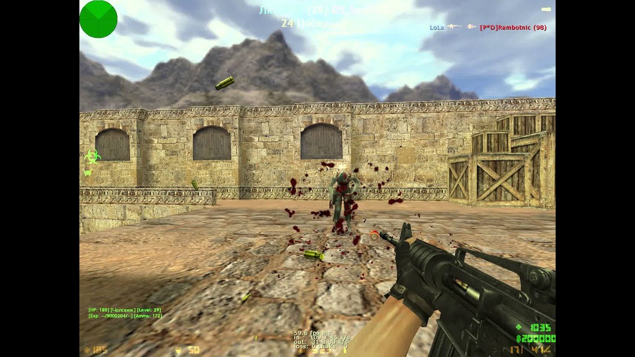 SISA CSO M4A1 Carabine GamePlay