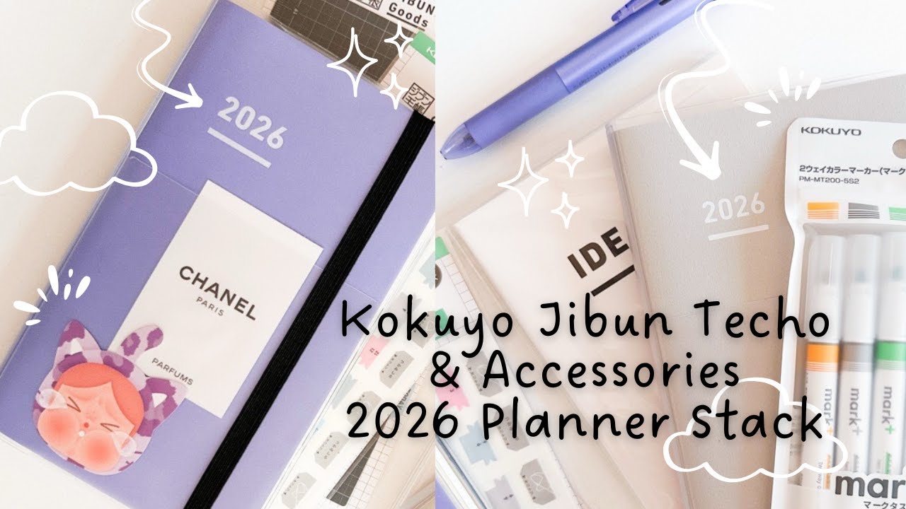 Комплект для дневника Jibun Techo и DAYs | Линейка планировщиков на 2026 год