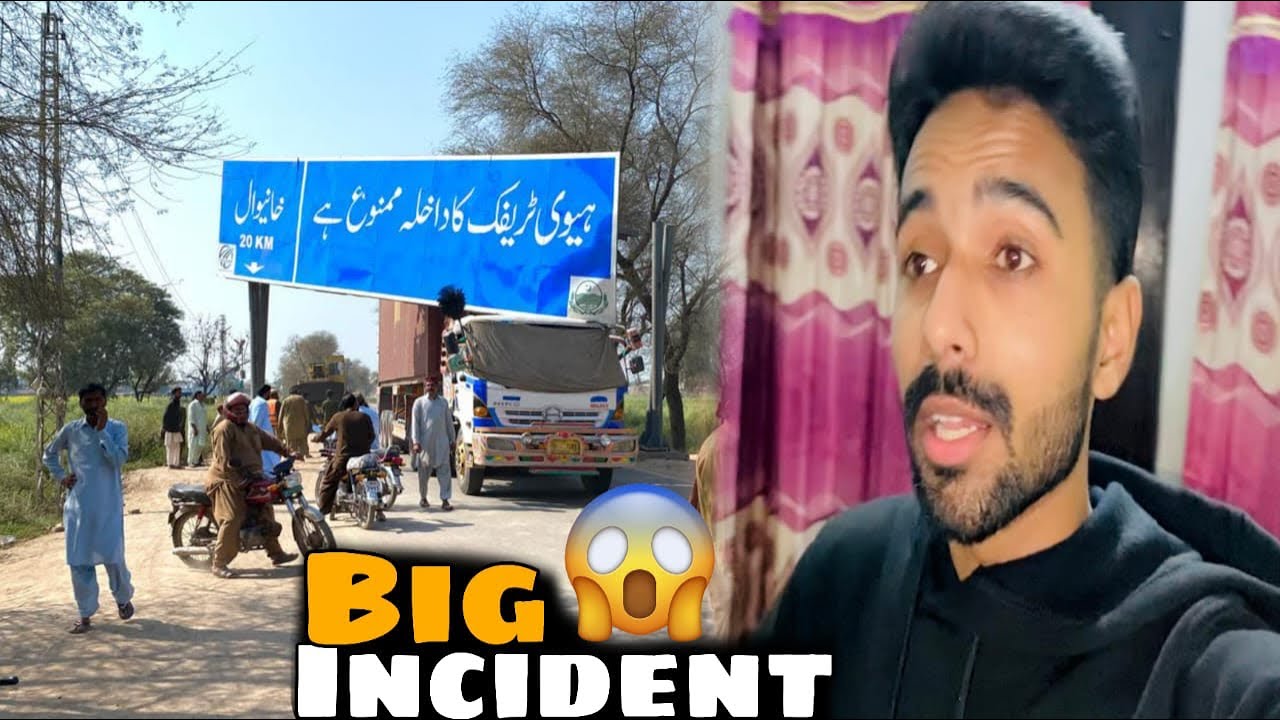 Big Incident 😢 Allah Maff Karay | Sad News Se Good News Tak Ka Safar | Emotional Vlog
