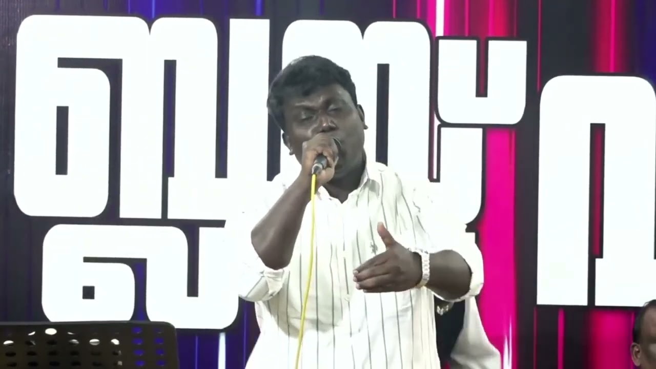 🔴BLESS VAGAMON 2026 | Vallabha Nee Kotta | Worship Song | Zion Worship Centre