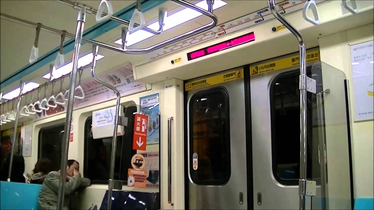 Ride onboard Taipei Metro C371 - Zhongshan Elem. to Zhongxiao Xingsheng (Xinlu Line)