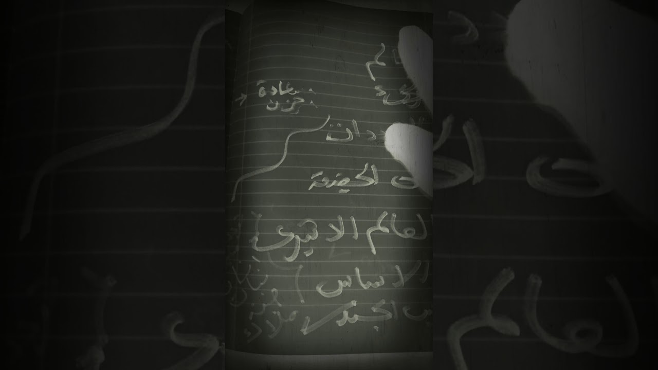 المعادلة الذهبية🎲😱 لتفعيل قانون الجذب لتحقيق ما تتمناه😍🤗🥰💚