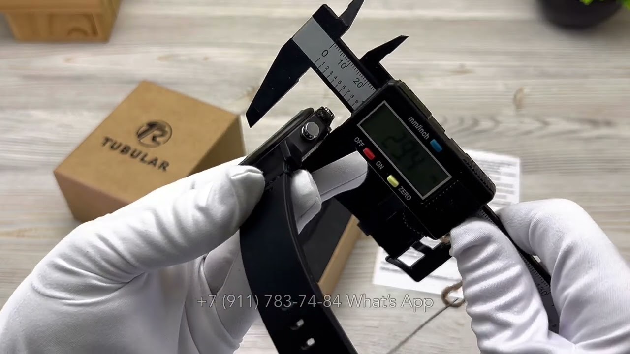 Часы Tubular