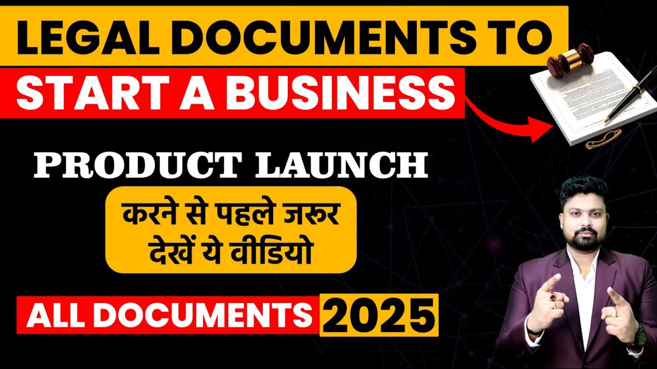 Documents Required to Start a Business | Documents for Product Launch | Licenses to Start a Business