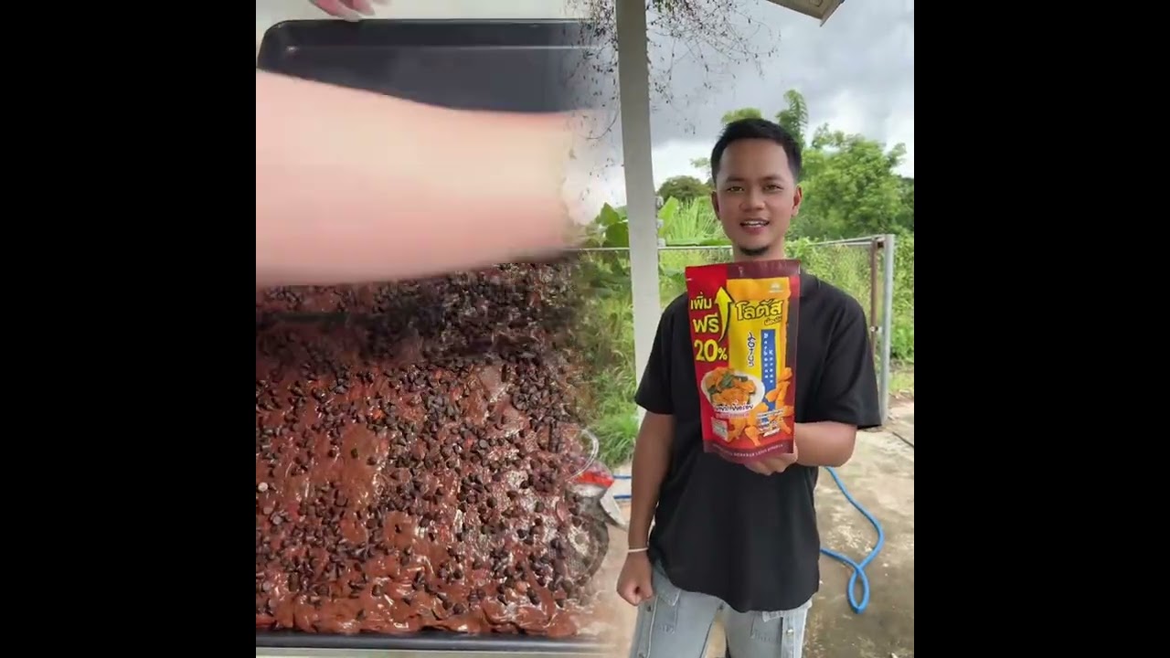 วิดีโอสั้นของ