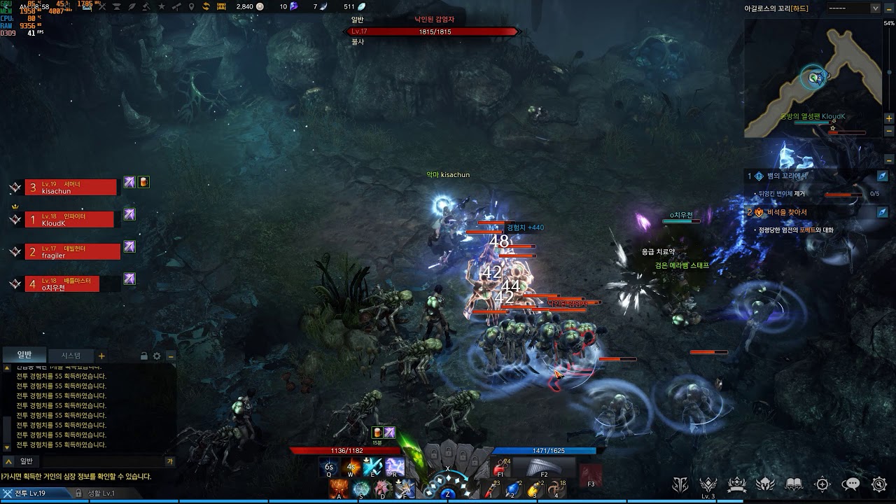 Lost Ark Epic Zombie Dungeon Hard Mode