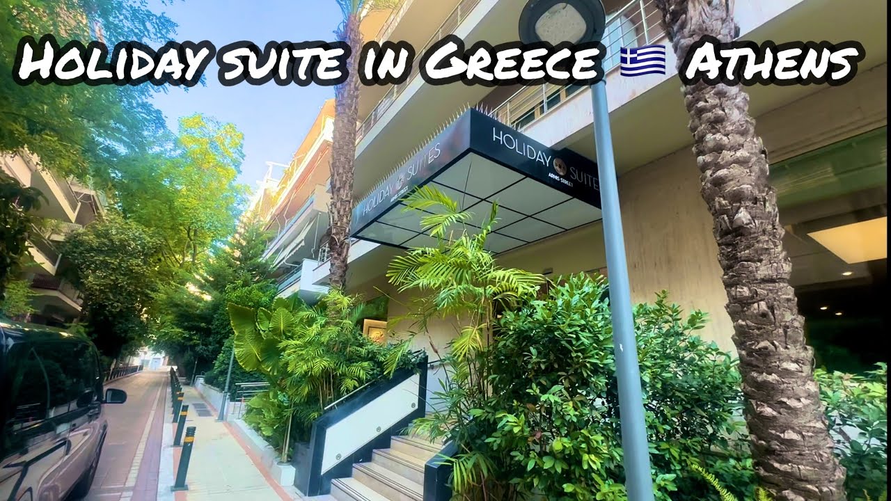 Отель Holiday Suite в Греции 🇬🇷 Афины. Ссылка на тур по отелю Crowne Plaza.
