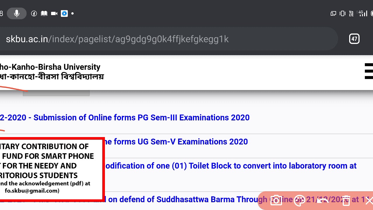 PG Semester - III Examination_2020|| Sidho Kanho Birsha University