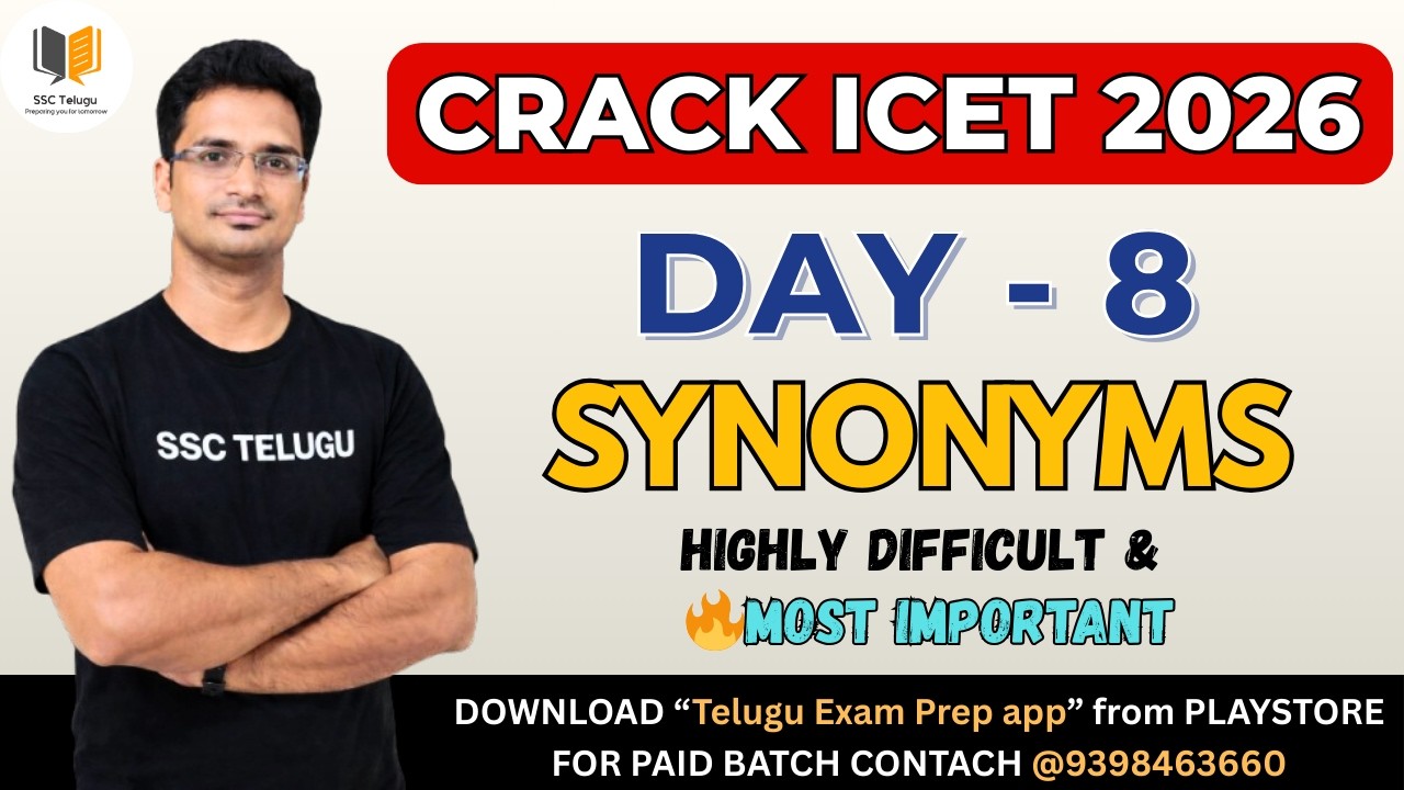 🔥DAY - 8 (SYNONYMS) | CRACK ICET 2026 | Free ICET Coaching | AP & TG ICET 2026